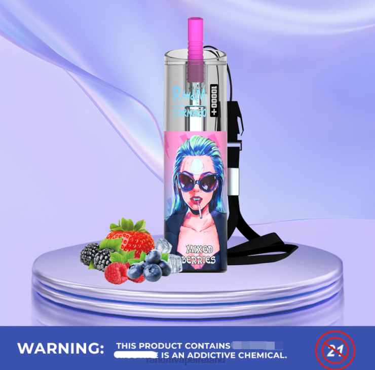 RandM Shop Discount | RandM Tornado Z2XZX78 10000 Plus Airflow Control Vape Device 1Pc Mixed Berries