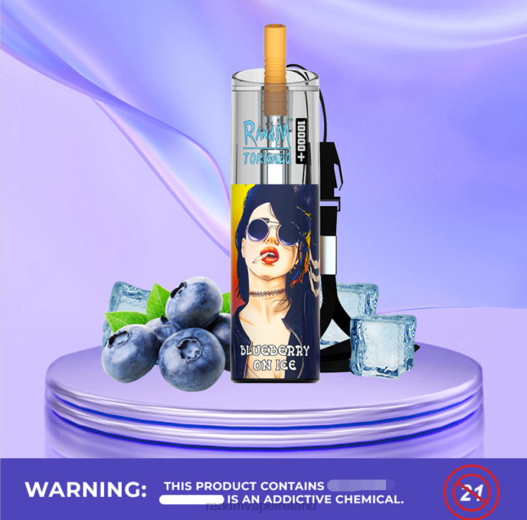 RandM Vape Dublin | RandM Tornado Z2XZX83 10000 Plus Airflow Control Vape Device 1Pc Blue Sour Raspberry